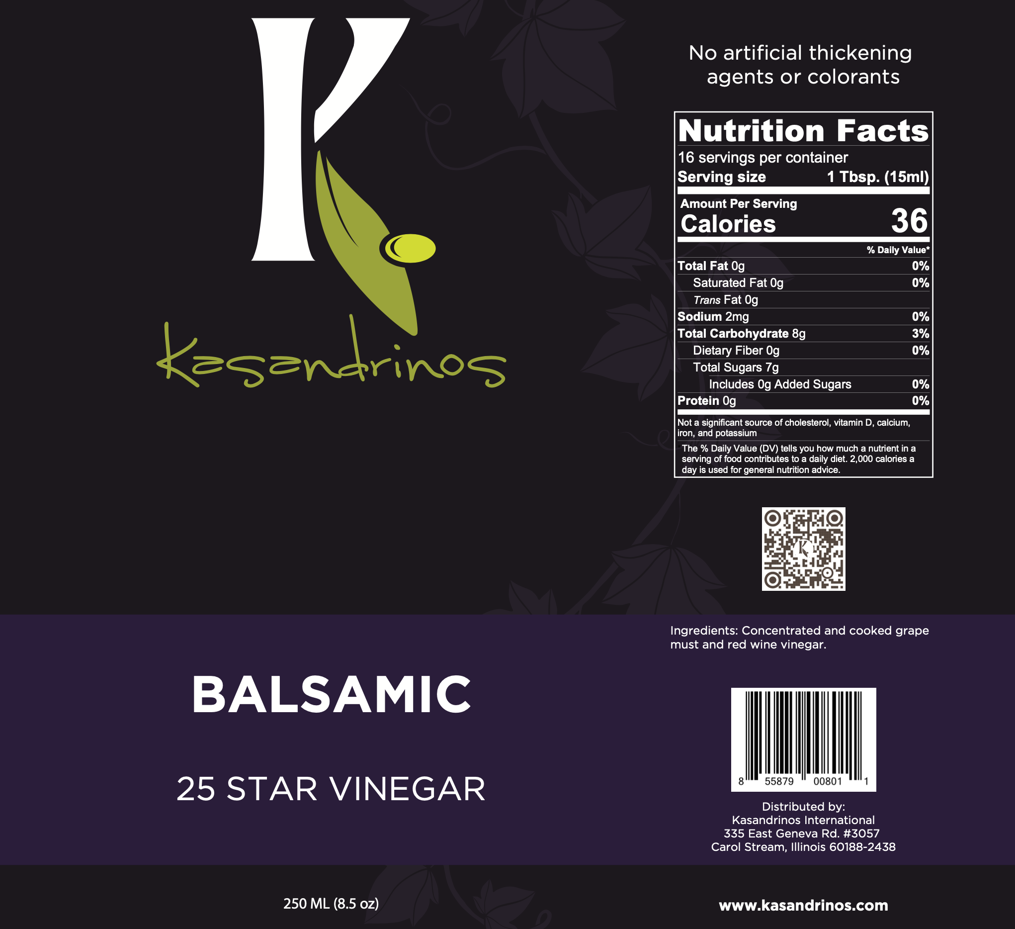 25 Star Balsamic Vinegar - 250ml